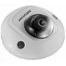 Hikvision DS-2CD2543G0-IWS (2.8mm) , , , 